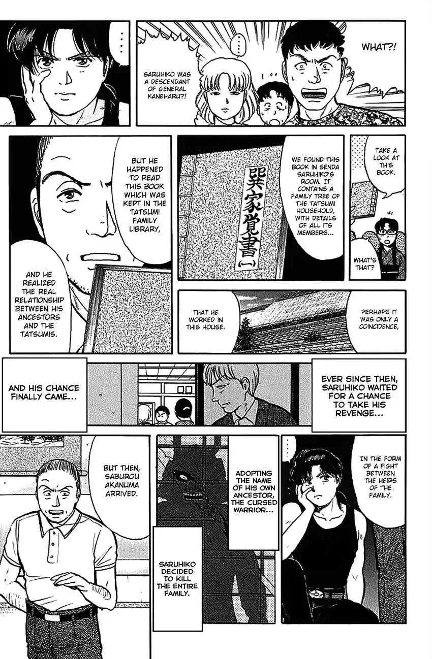 Kindaichi Shounen no Jikenbo Chapter 88 7